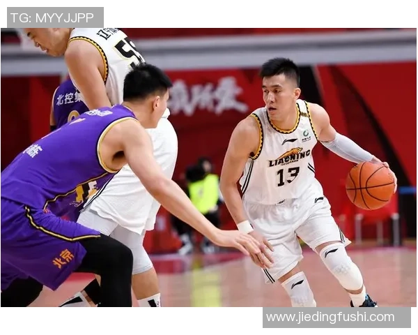 1月26日辽宁对阵北京精彩直播视频回放及赛后分析