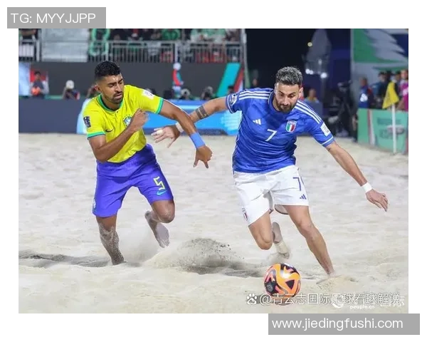 帕丘卡与阿尔塔米拉的激烈对决揭示了足球战术的魅力与团队精神