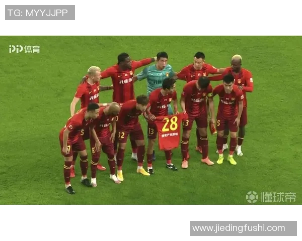 河北华夏幸福与广州恒大下半场激战回顾与精彩瞬间分析