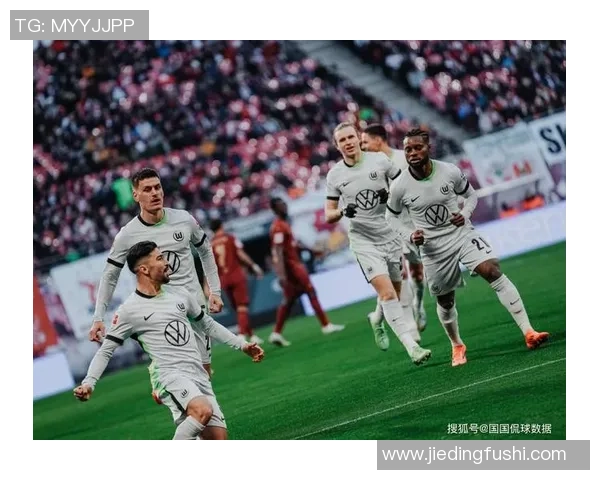 欧霸杯真特与沃尔夫斯堡对决前瞻及战术分析探讨 欧霸杯真特与沃尔夫斯堡对决前瞻及战术分析探讨