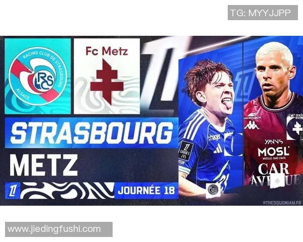 法兰克福与斯特拉斯堡比赛前瞻及胜负预测分析 法兰克福与斯特拉斯堡比赛前瞻及胜负预测分析