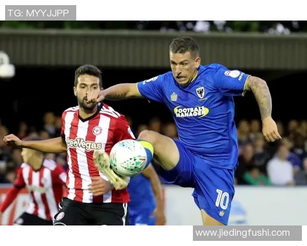 阿克灵顿与弗利特伍德比赛前瞻及胜负预测分析