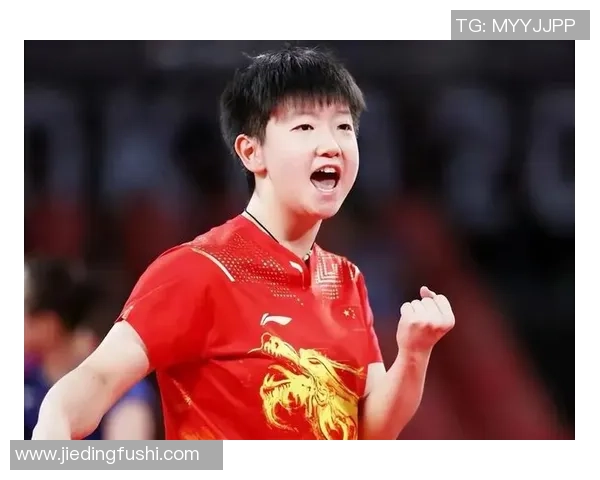 心爱!孙颖莎:斐姐暂停完我感觉也要吃一口香蕉了 有点快没劲拉了 心爱!孙颖莎:斐姐暂停完我感觉也要吃一口香蕉了 有点快没劲拉了